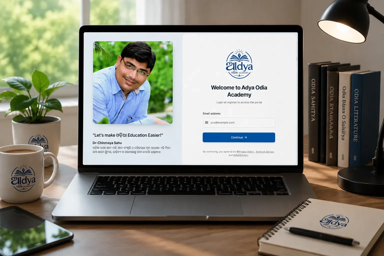 Adya Odia Academy