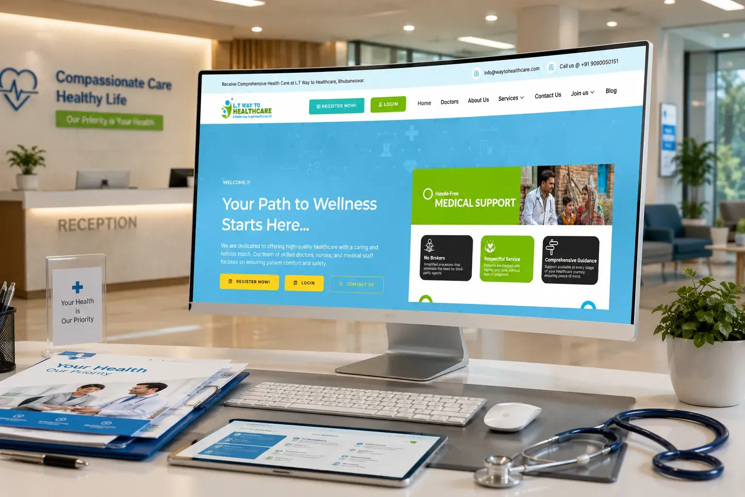 Way To Healthcare Portal